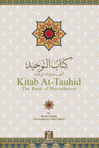 The Book of Tawheed is an consice book by Shaykh Muhammad ibn Abdul-Wahab. Considered THE book on the oneness of Allah.