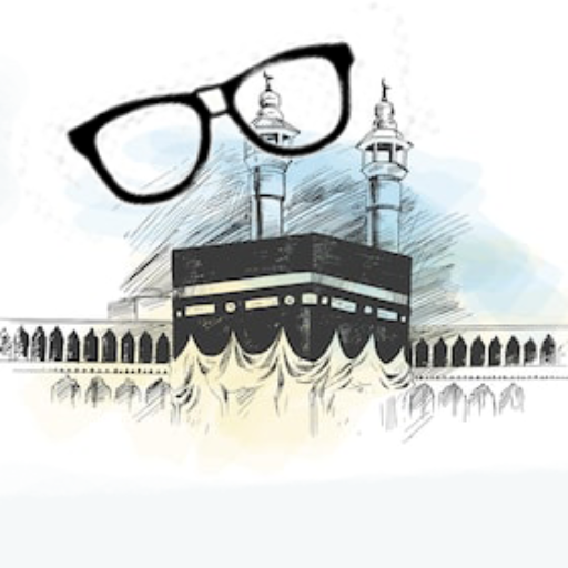 nerd of islam logo