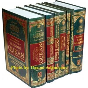 nerd of islam books