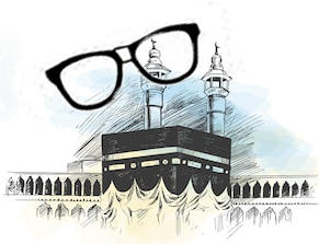 cropped islam_logo_small