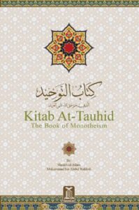 nerd of islam books