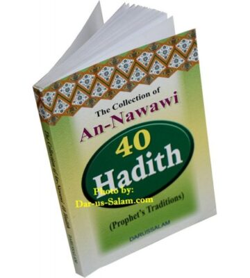 h07-forty-hadith-of-an-nawawi-pocketsize