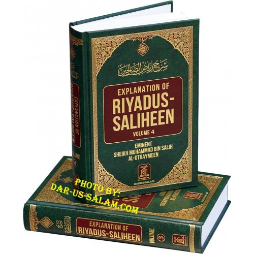 h23b-explanation-of-riyadus-saliheen-vol-3-4