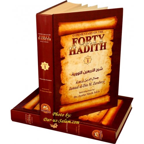 rs04-commentary-on-the-forty-hadith-of-al-nawawi-2-vol-set