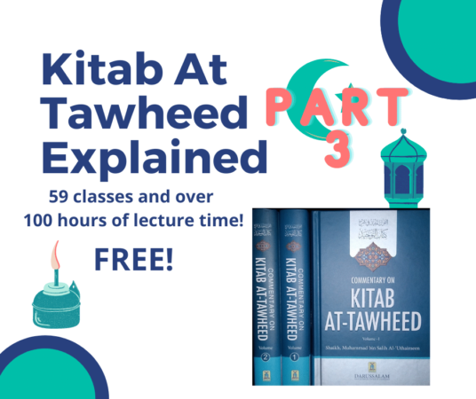 Kitab At Tawheed Explained3