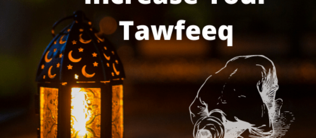 nerd of Islam - increase your tawfeeq