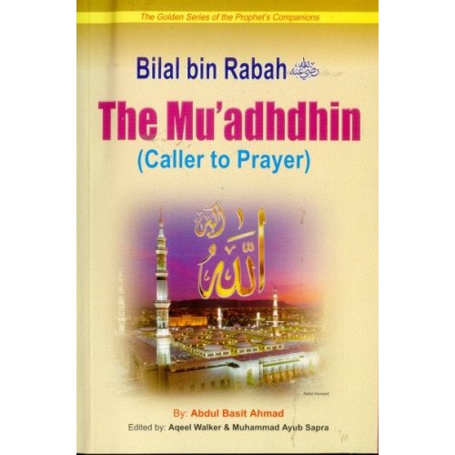 Bilal ibn Rabah - nerd of islam