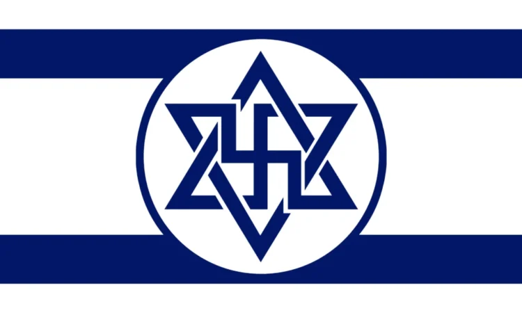 Zionazi flag