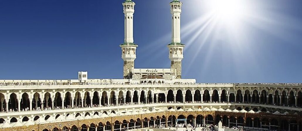 masjid-al-haram[1]