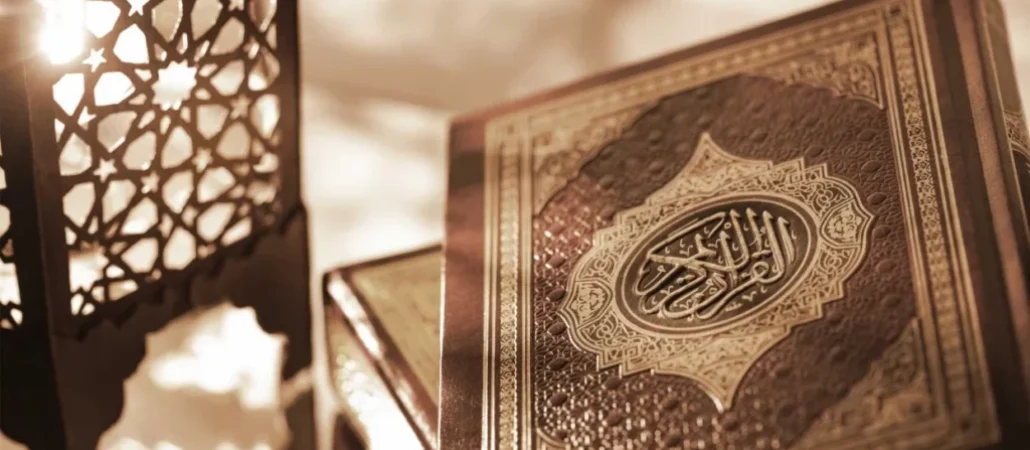 The Beauty Of Islam | NerdOfIslam.Com