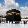 A history of Hajj | nerdofislam.com